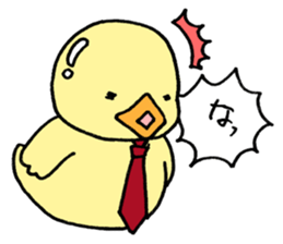 Lovely yellow children3 sticker #2923001