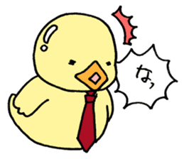 Lovely yellow children3 sticker #2923001