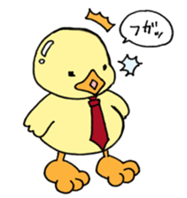 Lovely yellow children3 sticker #2923004