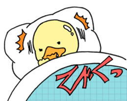 Lovely yellow children3 sticker #2923005