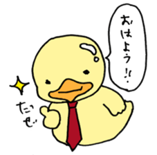 Lovely yellow children3 sticker #2923007