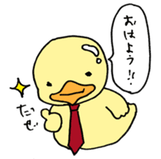 Lovely yellow children3 sticker #2923007