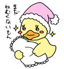 Lovely yellow children3 sticker #2923011