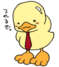 Lovely yellow children3 sticker #2923012