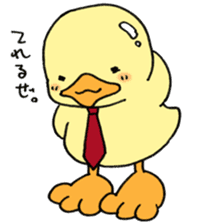 Lovely yellow children3 sticker #2923012