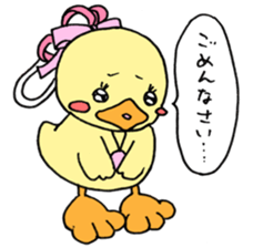 Lovely yellow children3 sticker #2923013