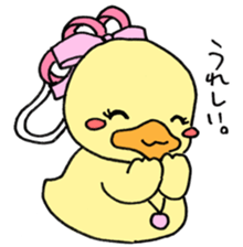 Lovely yellow children3 sticker #2923016