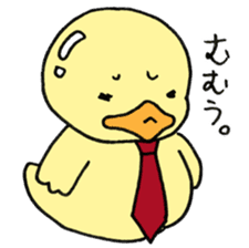 Lovely yellow children3 sticker #2923017