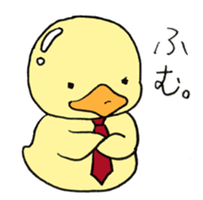 Lovely yellow children3 sticker #2923018