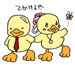 Lovely yellow children3 sticker #2923020