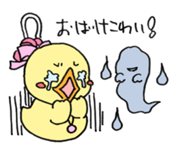 Lovely yellow children3 sticker #2923021