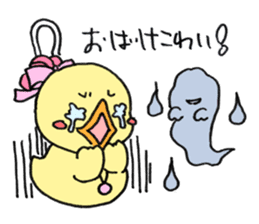 Lovely yellow children3 sticker #2923021