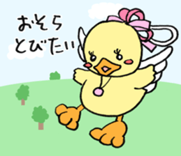 Lovely yellow children3 sticker #2923023