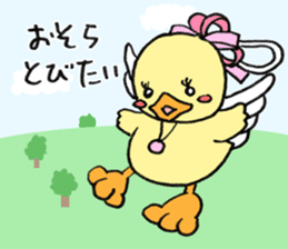 Lovely yellow children3 sticker #2923023