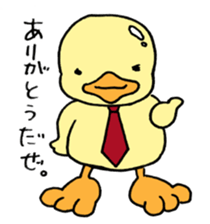 Lovely yellow children3 sticker #2923024