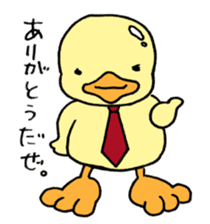 Lovely yellow children3 sticker #2923024