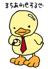 Lovely yellow children3 sticker #2923026