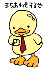 Lovely yellow children3 sticker #2923026