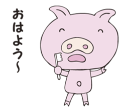 A secret pig sticker #2923107