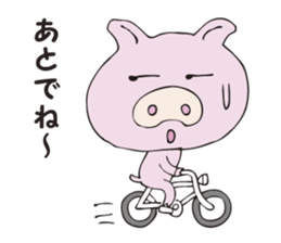A secret pig sticker #2923111
