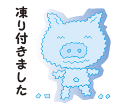 A secret pig sticker #2923117