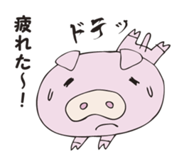 A secret pig sticker #2923120