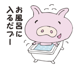 A secret pig sticker #2923121