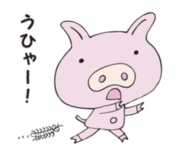 A secret pig sticker #2923126