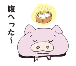 A secret pig sticker #2923135