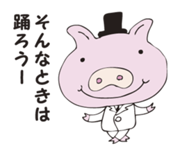 A secret pig sticker #2923136