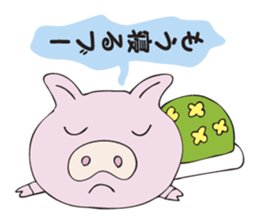 A secret pig sticker #2923139