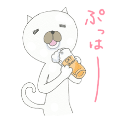 Muhu white cat  vol2