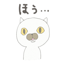 Muhu white cat  vol2 sticker #2923153