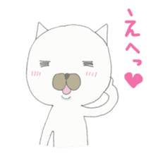 Muhu white cat  vol2 sticker #2923158