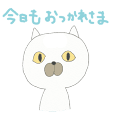 Muhu white cat  vol2 sticker #2923159