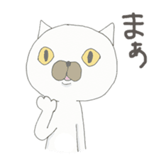 Muhu white cat  vol2 sticker #2923160