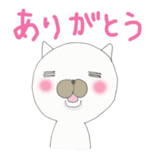 Muhu white cat  vol2 sticker #2923165