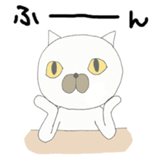 Muhu white cat  vol2 sticker #2923169