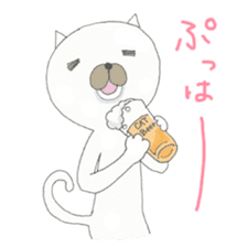 Muhu white cat  vol2 sticker #2923177
