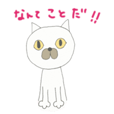 Muhu white cat  vol2 sticker #2923182