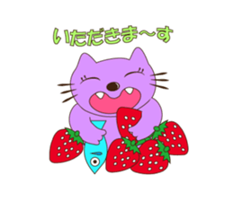 Nyanko Strawberry sticker #2923567