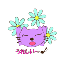 Nyanko Strawberry sticker #2923569