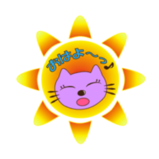 Nyanko Strawberry sticker #2923570