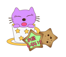 Nyanko Strawberry sticker #2923573