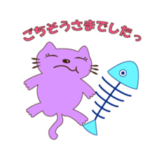 Nyanko Strawberry sticker #2923576