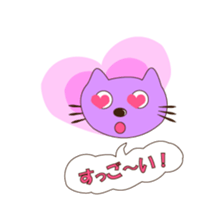 Nyanko Strawberry sticker #2923583