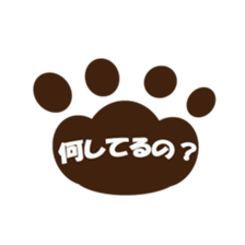 Nyanko Strawberry sticker #2923590