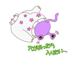 Nyanko Strawberry sticker #2923595