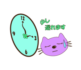 Nyanko Strawberry sticker #2923597