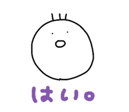 Various. sticker #2923724